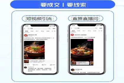 竞价推广公司案例详解：某品牌广告效果提升的秘诀